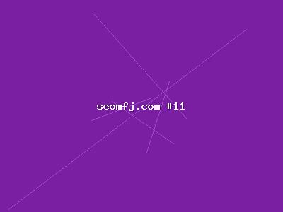 企业如何通过搜索优化实现搜索引擎优化的突破性增长？