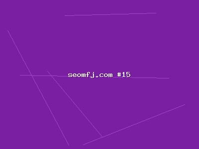 搜索引擎SEO与搜索排名优化的关系：SEO优化师必看