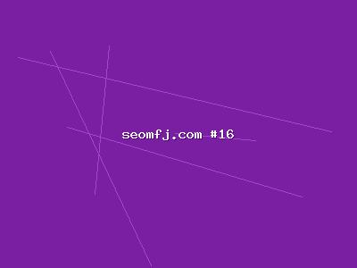 互联网营销必知：搜索引擎SEO与搜索优化的深度结合