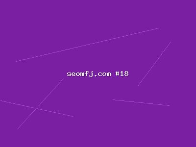 一文读懂搜索引擎SEO：搜索引擎推广全流程解析