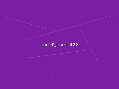 揭秘搜索排名优化背后的底层逻辑：搜索优化深度分析