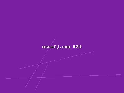 搜索引擎SEO技术详解：搜索SEO的实现路径有哪些？