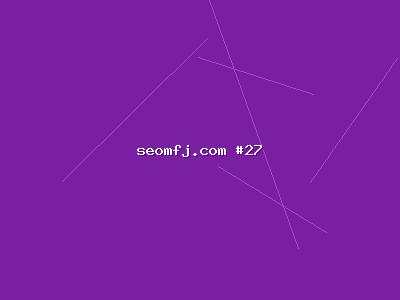 搜索引擎SEO技术详解：搜索引擎排名的实现路径有哪些？