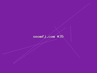 SEO搜索引擎的成功秘籍：做好搜索引擎SEO的五个步骤
