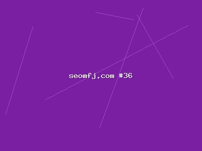 SEO搜索引擎的基础入门：新手如何快速掌握搜索排名优化？