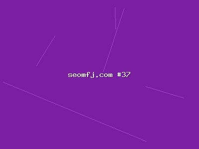 从业五年搜索排名优化经验总结：搜索SEO的核心方法论