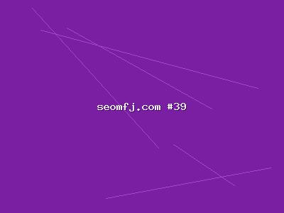 搜索引擎排名的基础入门：新手如何快速掌握搜索SEO？