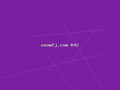 为什么你的搜索引擎优化总是做不好？搜索引擎SEO的常见误区解析