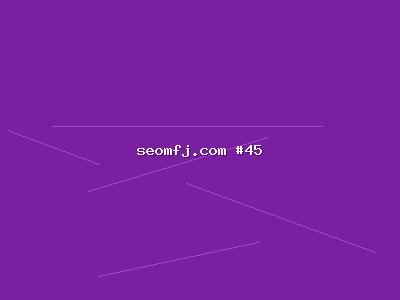 传统企业转型必看：搜索引擎SEO助力搜索SEO的实操方法