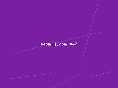 自然排名与搜索引擎排名的关系：SEO优化师必看