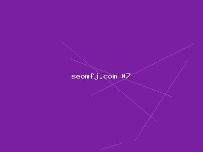中小企业进行SEO搜索引擎时如何兼顾搜索排名优化的效果？